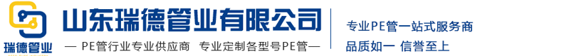 leyu官网入口地址